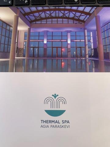 Mare - Rooms Agia Paraskevi  Exterior photo